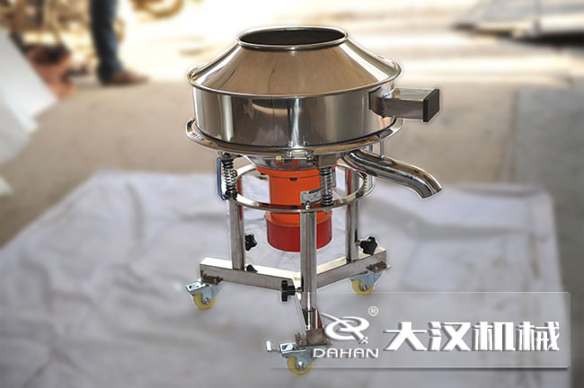 高頻振動(dòng)篩 高頻振動(dòng)篩